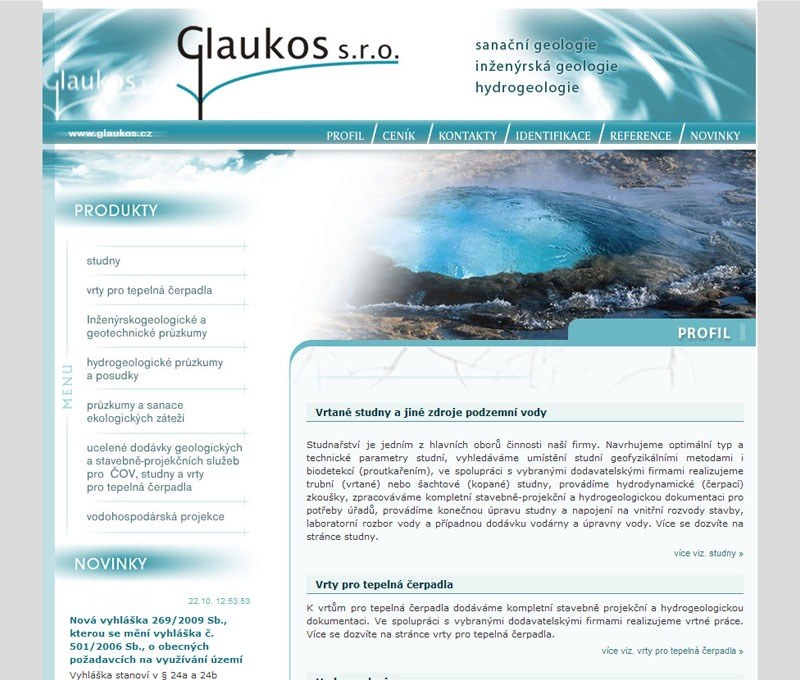 glaukos-big